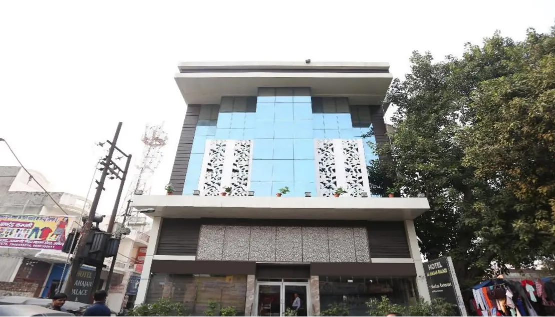 Hotel Mahajan Palace